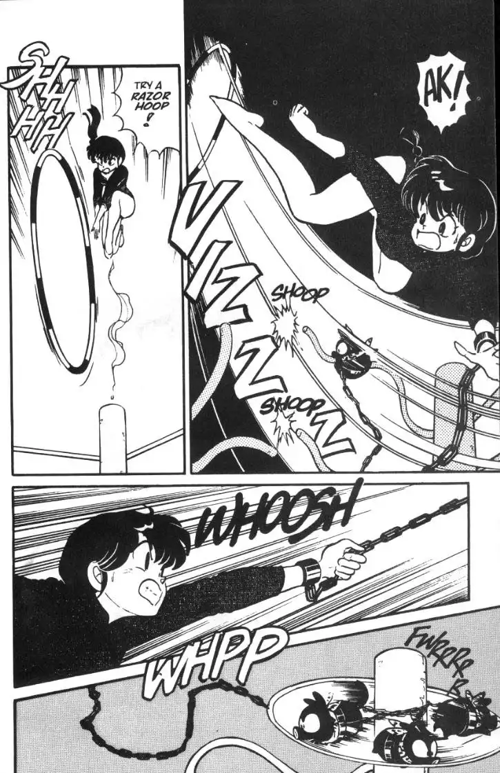 Ranma 1/2 Chapter 22 13